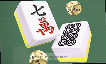 确认入口三步法