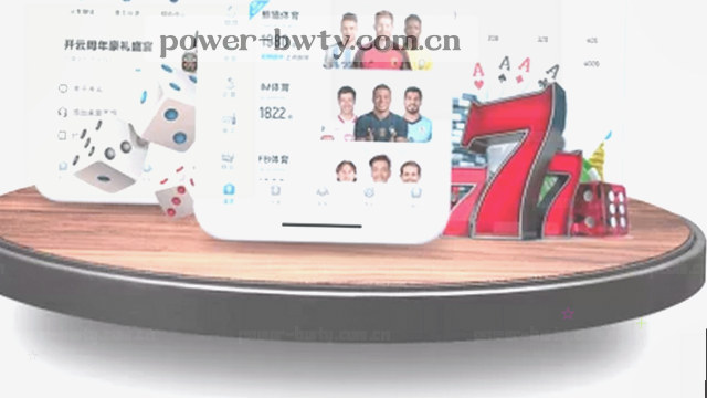 反馈前请核实数据