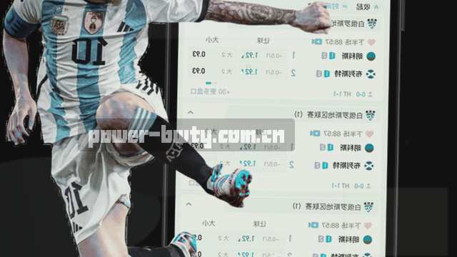 数据对比引擎